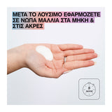 Redken Acidic Bonding Concentrate 5-Min Mask for Reconstruction 250ml