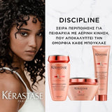 Kerastase Discipline Bain Fluidealiste Sulfates Free Σαμπουάν Χωρίς Θειϊκά Αλατα Για Ατίθασα Μαλλιά 250ml