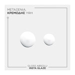 Kerastase Gloss Absolu Bain Hydra-Glaze Σαμπουάν για Λεία & Λαμπερά Μαλλιά 250ml 4