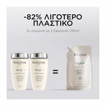 Kerastase Densifique Refill Bain Densite Σαμπουάν Για Πυκνότητα 500ml 3