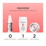 Kerastase Premiere Essentials Set για Ταλαιπωρημένα Μαλλιά (Pre Shampoo 45ml, Shampoo 80ml, Mask 75ml) 2