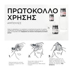 Kerastase Densifique Cure Intensive Anti-Affinement  Εντατική Θεραπεία για Πυκνότητα 10x6ml 4