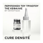 Kerastase Densifique Cure Intensive Anti-Affinement  Εντατική Θεραπεία για Πυκνότητα 42x6ml 2