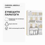 Kerastase Chroma Absolu Limited Edition Set για Βαμμένα Μαλλιά 4