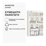 Kerastase Nutritive Limited Edition Set Για Ξηρά Μαλλιά 4