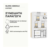 Kerastase Gloss Absolu Limited Edition Travel Set για Λεία και Λαμπερά Μαλλιά