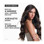 Kerastase Gloss Absolu Masque Creme Hydra Glaze Ενυδατική Κρεμώδης Μάσκα για Χοντρά και Ατίθασα Μαλλιά 200ml 6