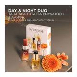 Kerastase Nutritive Σετ Περιποίησης Για Εντατική Θρέψη Και Λάμψη 2