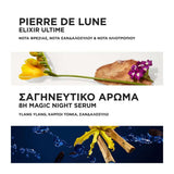 Kerastase Nutritive Σετ Περιποίησης Για Εντατική Θρέψη Και Λάμψη 4