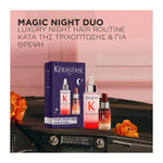 Kerastase Genesis Magic Night Duo Σετ Περιποίησης Για Ενδυνάμωση Και Θρέψη 6