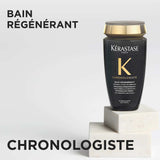 Kerastase Chronologiste Bain Regenerant Σαμπουάν Αναζωογόνησης Για Αδύναμα Μαλλιά 250ml 2