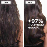 Kerastase Chronologiste Bain Regenerant Σαμπουάν Αναζωογόνησης Για Αδύναμα Μαλλιά 250ml 4