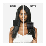 Kerastase Nutritive 8H Magic Night Serum Ορός Νυκτός για Εντατική Θρέψη & Αναζωογόνηση των Ξηρών Μαλλιών 30ml 4