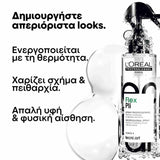 L'Oreal Professionnel Tecni Art Pli Θερμοδραστικό Σπρέι Για Όγκο 190ml