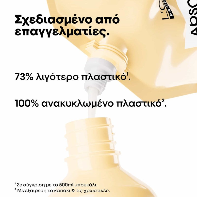 L'Oreal Professionnel Serie Expert Absolut Repair Eco Refill Σαμπουάν Για Ταλαιπωρημένα Μαλλιά 500ml