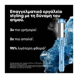 L'Oreal Professionnel Limited Edition SteamPod Glacial Utopia Ισιωτική Μαλλιών με Ατμό 2