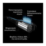 L'Oreal Professionnel Limited Edition SteamPod Glacial Utopia Ισιωτική Μαλλιών με Ατμό 4