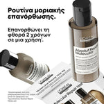 L'Oreal Professionnel Absolut Repair Molecular Mini Duo Kit (Shampoo 100ml, Rinse-off Serum 75ml) 2