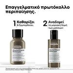 L'Oreal Professionnel Absolut Repair Molecular Mini Duo Kit (Shampoo 100ml, Rinse-off Serum 75ml) 3