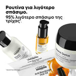 L'Oreal Professionnel Serie Expert Metal Detox Mini Trio Kit (Shampoo 100ml, Mask 75ml, Oil 30ml) 2