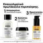 L'Oreal Professionnel Serie Expert Metal Detox Mini Trio Kit (Shampoo 100ml, Mask 75ml, Oil 30ml) 3