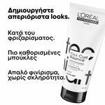 L'Oreal Professionnel Tecni Art Flex Curl Bounce Κρέμα για Μπούκλες 200ml 2