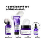 L'Oreal Professionnel Keratin Alpha Sleek Professional Mask Μάσκα Λείανσης Για Ατίθασα Μαλλιά 250ml 5