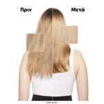 L'Oreal Professionnel Absolut Repair Trio Σετ Αναδόμησης 4