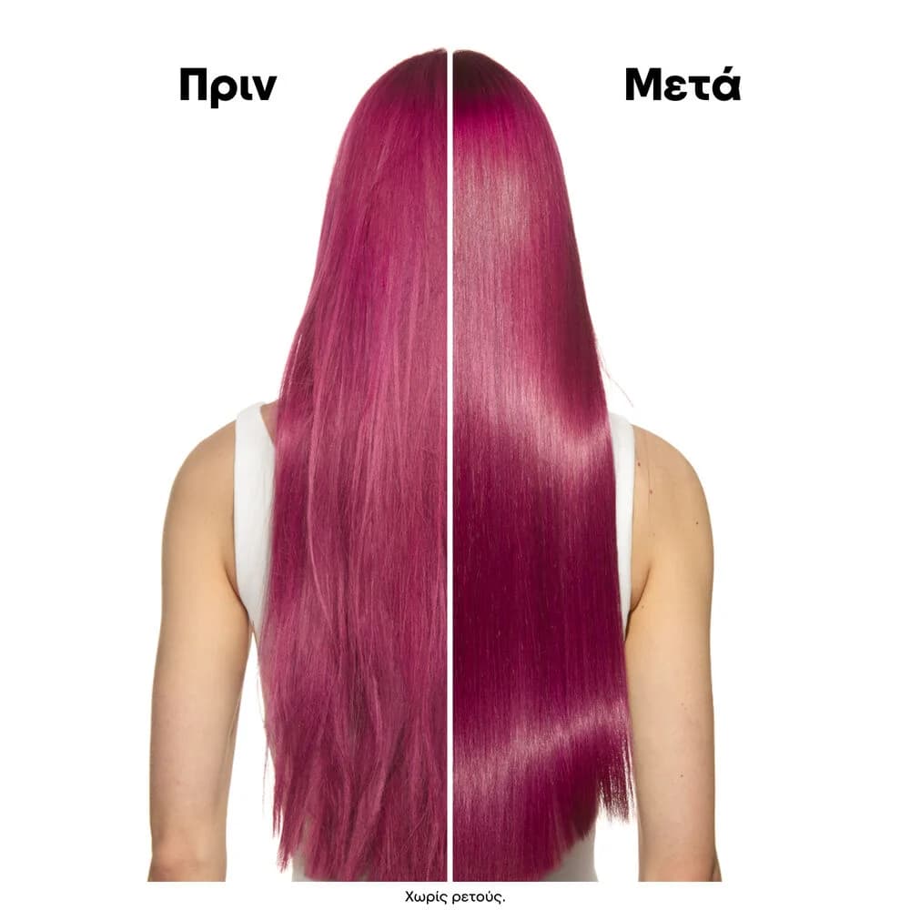 L'Oreal Professionnel Vitamino Color Spectrum Duo Σετ Περιποίησης για Λαμπερά Βαμμένα Μαλλιά 4