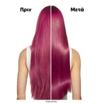 L'Oreal Professionnel Vitamino Color Spectrum Trio Σετ Περιποίησης για Λαμπερά Βαμμένα Μαλλιά 4
