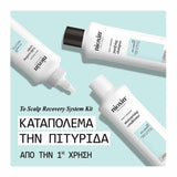 Nioxin Scalp Recovery Σαμπουάν Κατά Της Πιτυρίδας 200ml 3