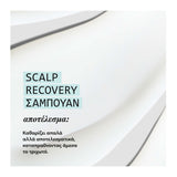 Nioxin Scalp Recovery Σαμπουάν Κατά Της Πιτυρίδας 200ml 5