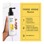 Nioxin Scalp & Hair Σύστημα 1 Θεραπεία Κατά της Τριχόπτωσης για Λεπτά Φυσικά Μαλλιά 100ml 2