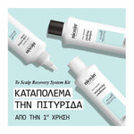 Nioxin Scalp Recovery Moisturising Conditioner Ενυδατική Μαλακτική Κρέμα Κατά Πιτυρίδας 200ml 4