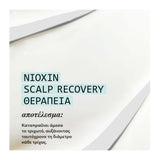 Nioxin Scalp Recovery Soothing Serum Καταπραϋντική Θεραπεία Κατά της Πιτυρίδας 100ml 3