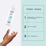 Nioxin Scalp Recovery Soothing Serum Καταπραϋντική Θεραπεία Κατά της Πιτυρίδας 100ml 6