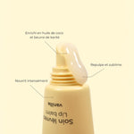 Peggy Sage Peptide Lip Syrup Vanille Lip Balm με Πεπτίδια & Άρωμα Βανίλια 10ml 6