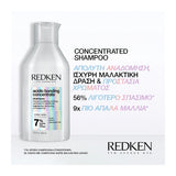 Redken Acidic Bonding Concentrate Shampoo For Dry Damaged &amp; Colored Hair 300ml