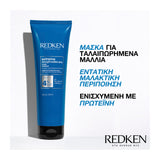 Redken Extreme Strength Builder Plus Μάσκα Αναδόμησης Για Ταλαιπωρημένα Μαλλιά 250ml