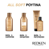 Redken All Soft Σαμπουάν Απαλότητας Και Λάμψης Για Αφυδατωμένα Μαλλιά 500ml