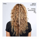 Redken Acidic Bonding Curls Leave-in Για Σγουρά και Αφρο Μαλλιά 300ml