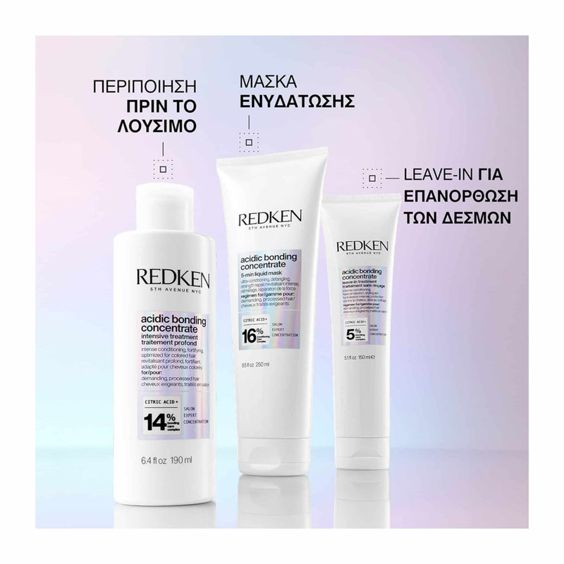 Redken Exclusive Acidic Bonding Concentrate Intensive Treatment Lotion 190ml