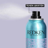 Redken Wax Spray Κερί Σε Μορφή Spray Για Τέλειο Φινίρισμα Και Δυνατό Έλεγχο 150ml