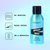 Redken Wax Spray Κερί Σε Μορφή Spray Για Τέλειο Φινίρισμα Και Δυνατό Έλεγχο 150ml