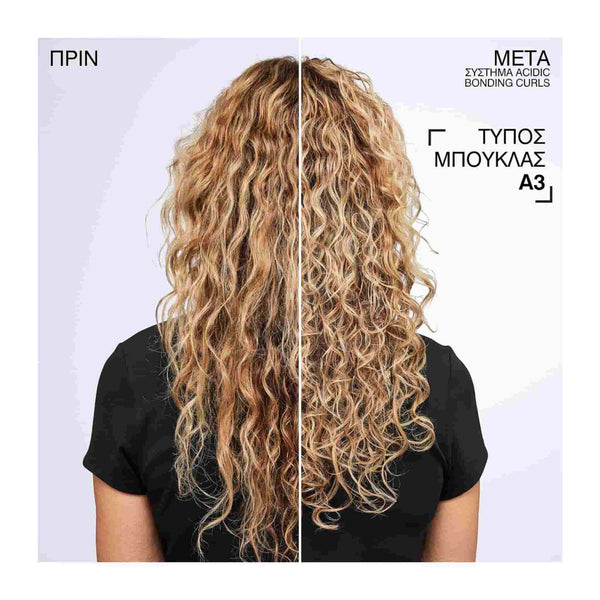 Redken Acidic Bonding Curls Conditioner Για Σγουρά & ’φρο Μαλλιά 1000ml