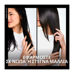 Redken Acidic Color Gloss Naked Gloss Έλαιο Λάμψης 100ml 6