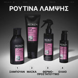 Redken Acidic Color Gloss 1 Minute Μάσκα Ενός Λεπτού για Λαμπερό Χρώμα 250ml 6