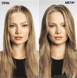 Redken Acidic Grow Full System Σαμπουάν Πύκνωσης για Λεπτά Μαλλιά 1000ml 3