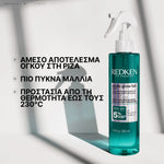 Redken Acidic Grow Full System Spray Πύκνωσης για Λεπτά Μαλλιά 190ml 2