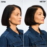 Redken Acidic Grow Full System Spray Πύκνωσης για Λεπτά Μαλλιά 190ml 4